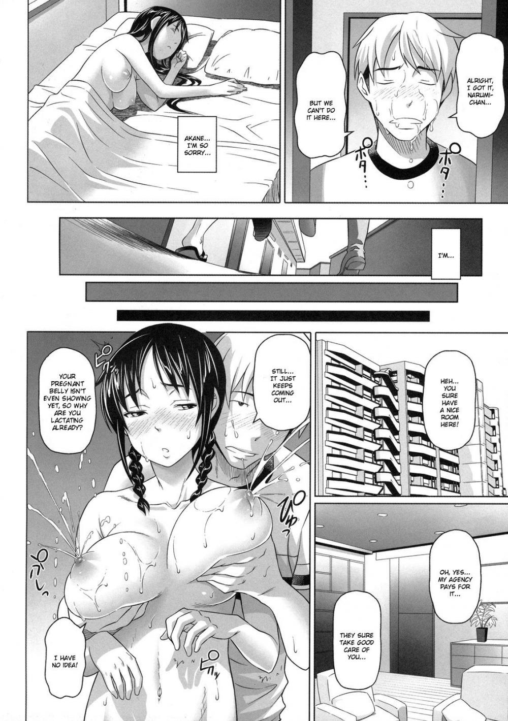 Hentai Manga Comic-Namanaka. - No condom sex + Omake-Chapter 14-4